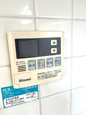 その他　※他号室の写真です