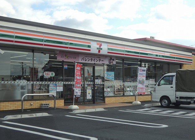 コンビニ　セブンイレブン 北条土手内店（コンビニ）まで727m