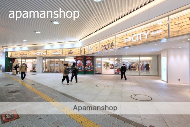 ショッピングセンター　なんばＣＩＴＹ（ショッピングセンター）まで200m