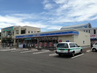 その他　ローソン高崎上中居南店（その他）まで342m