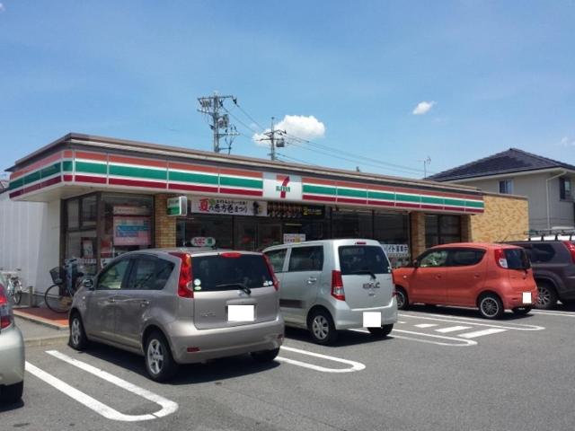 その他　セブンイレブン高崎下中居町店（その他）まで1137m