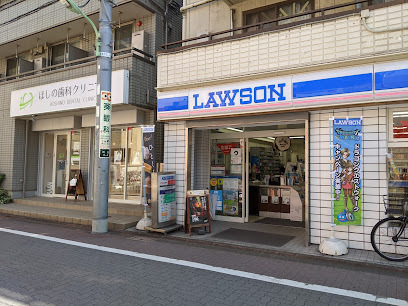 コンビニ　ローソン穴守稲荷店（コンビニ）まで497m