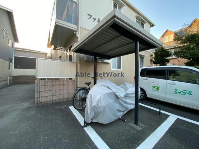 その他共有部分　駐輪場