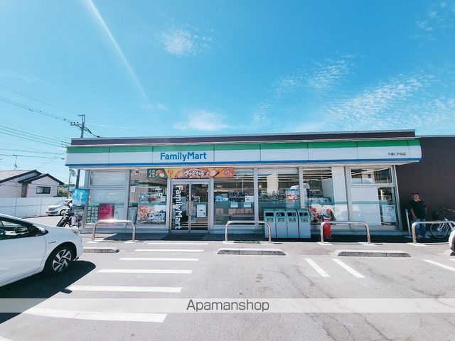 コンビニ　ファミリーマート千葉仁戸名店（コンビニ）まで603m