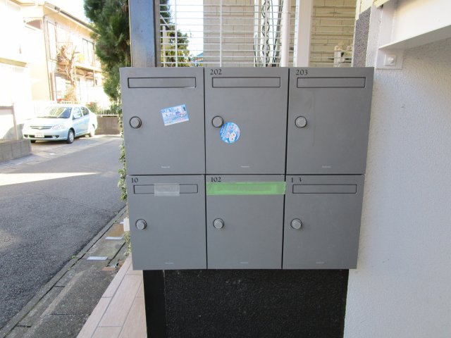 その他共有部分