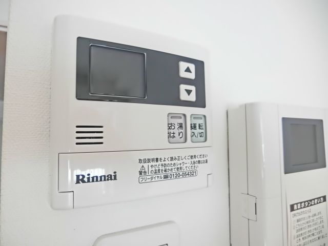 その他設備　給湯リモコン