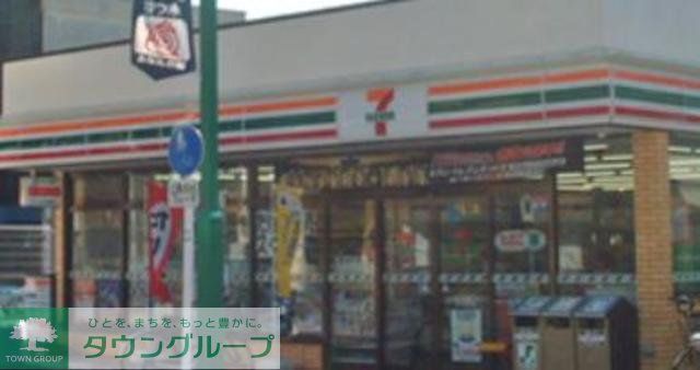 コンビニ　セブンイレブン葛飾四つ木1丁目店（コンビニ）まで210m