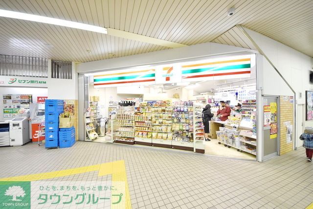 コンビニ　セブンイレブン福岡市地下鉄貝塚駅店（コンビニ）まで480m