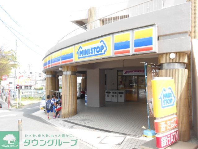 コンビニ　ミニストップ屏風ケ浦店（コンビニ）まで520m