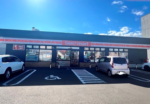 コンビニ　セイコーマート恵庭有明店（コンビニ）まで614m