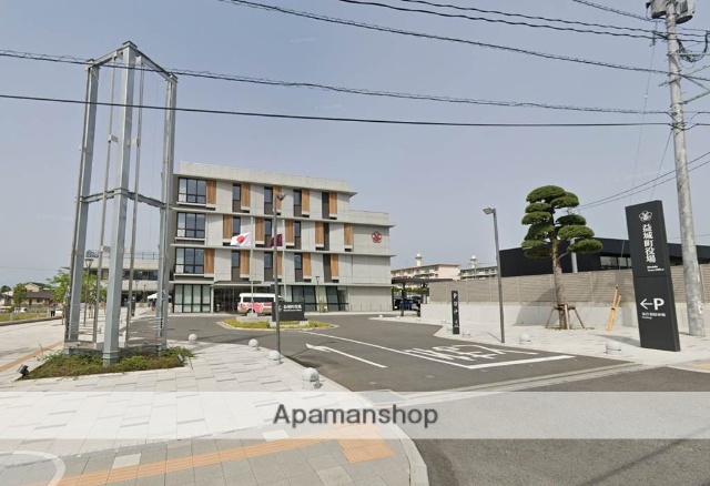役所　益城町役場（役所）まで650m