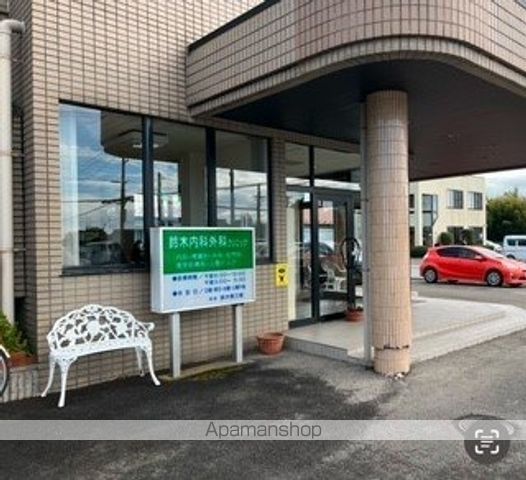 病院　鈴木内科外科クリニック（病院）まで1000m