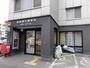郵便局　青梅霞台郵便局（郵便局）まで41m