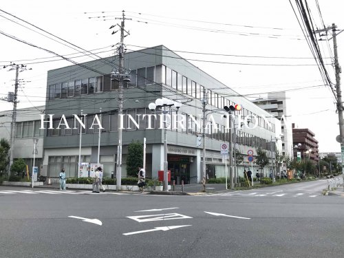 郵便局　習志野郵便局（郵便局）まで1120m