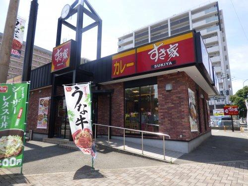 飲食店　すき家 福岡博多駅南店（飲食店）まで1321m