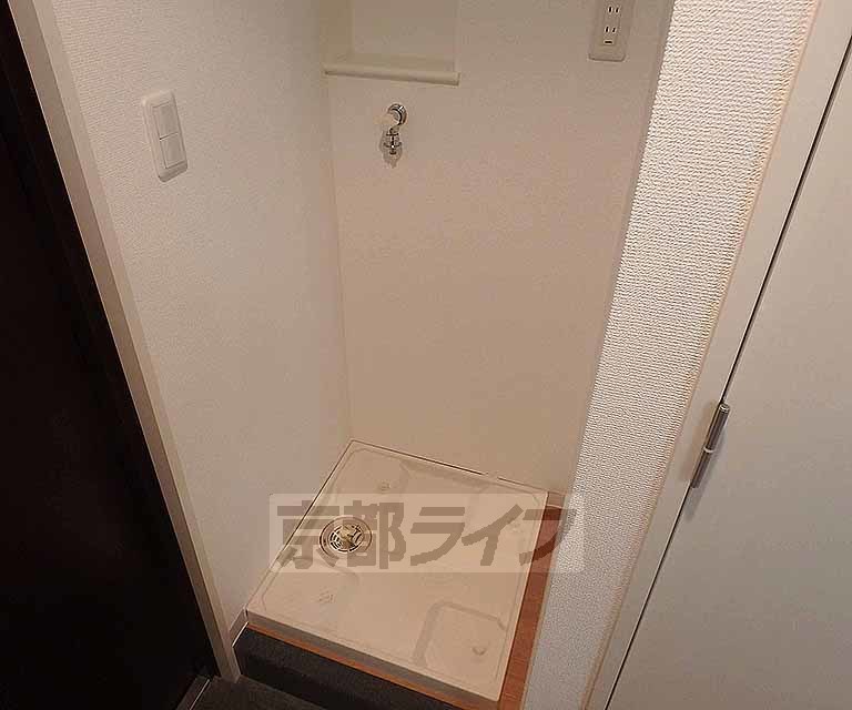 その他設備　洗濯機設置スペースです。