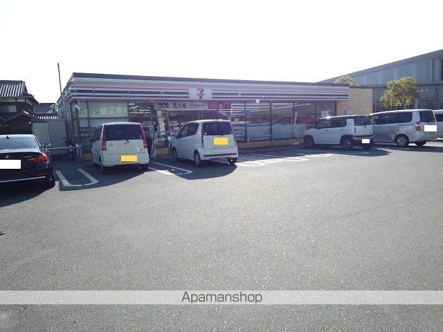コンビニ　セブンイレブン久留米北野中央店（コンビニ）まで570m