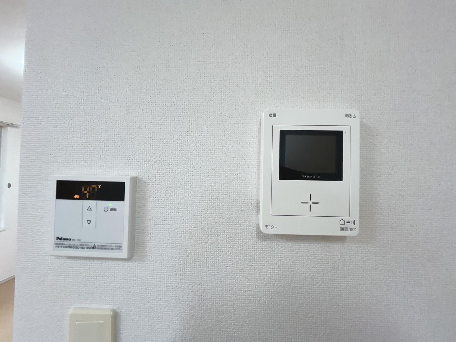 その他設備　給湯スイッチ、モニターインターホン