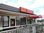 飲食店　マクドナルド20号竜王店（飲食店）まで574m