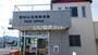 郵便局　福知山石原郵便局（郵便局）まで385m