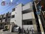 大正駅より徒歩8分 築7年 3階建の賃貸物件