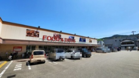 スーパー　ACEONE(エースワン) 神田店（スーパー）まで626m