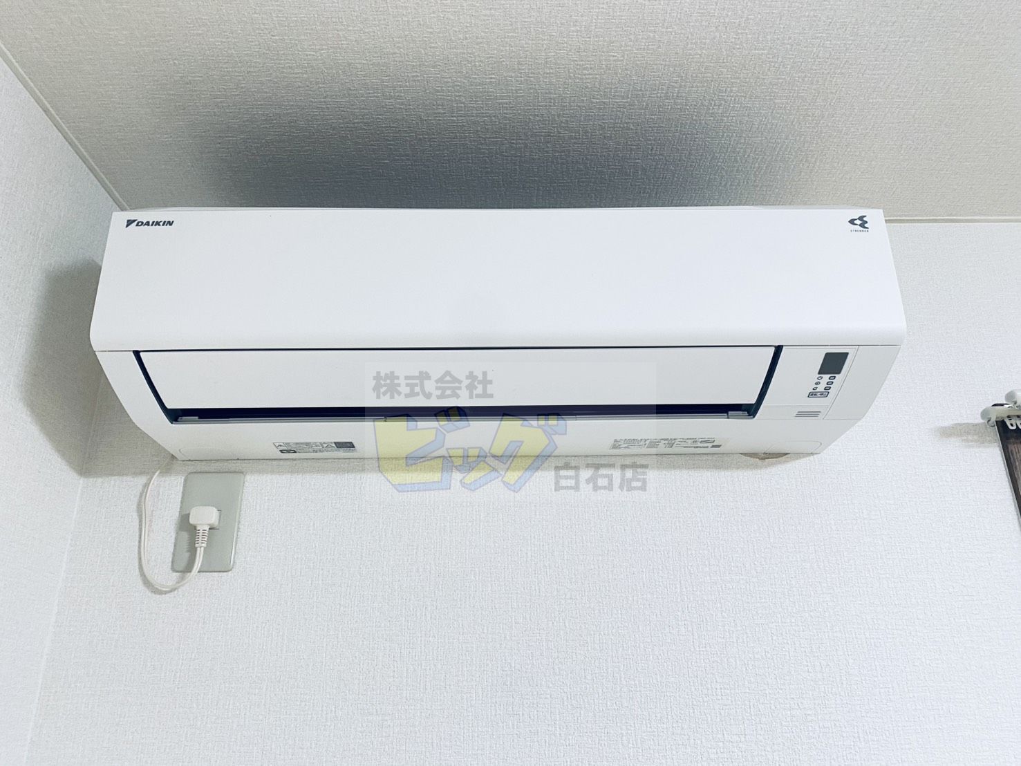 STハイム_その他_1