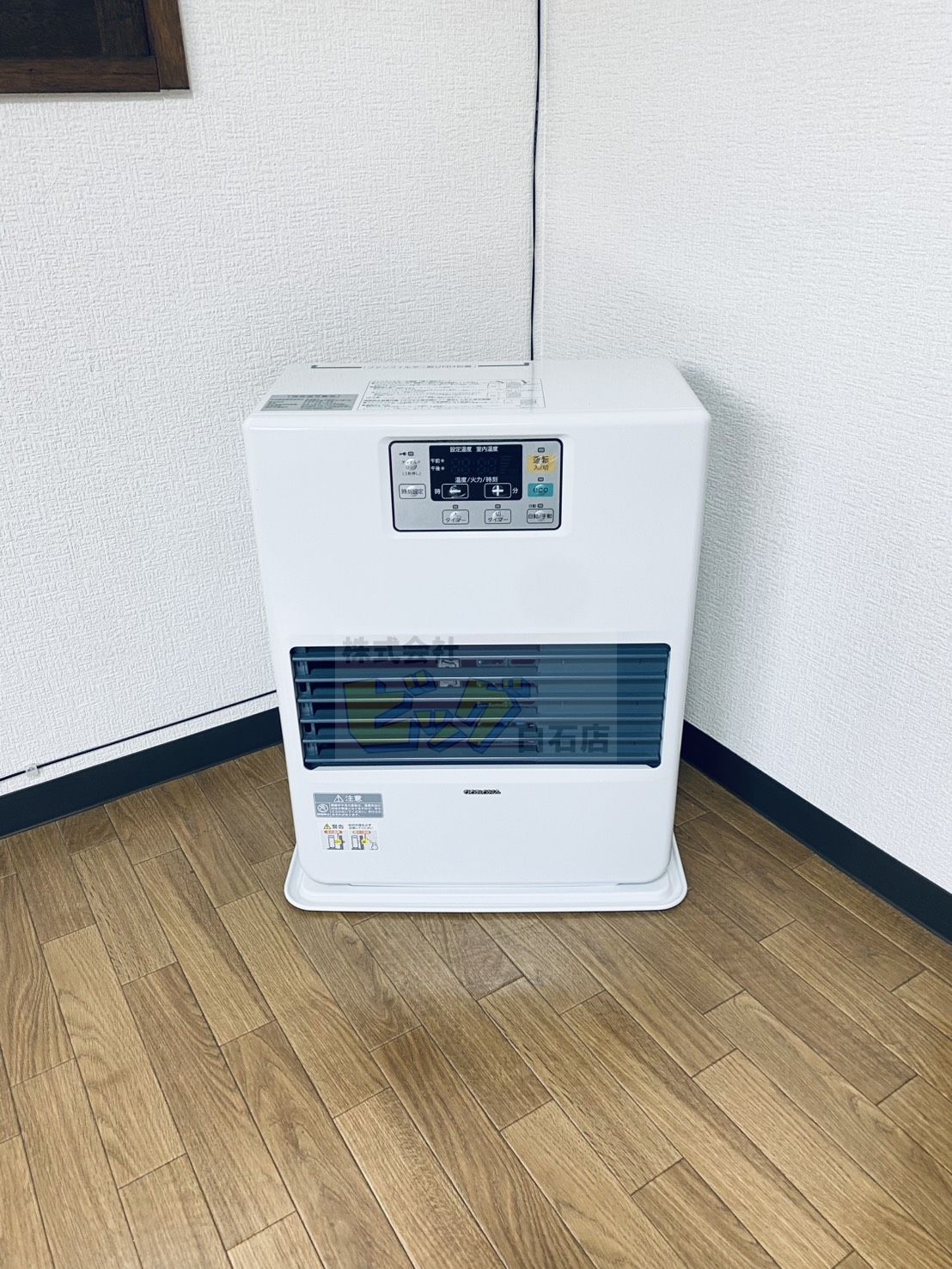 STハイム_その他_2