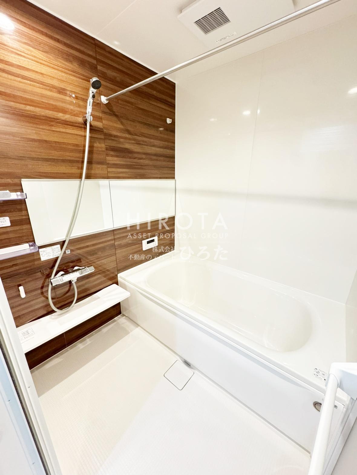 バス・シャワールーム