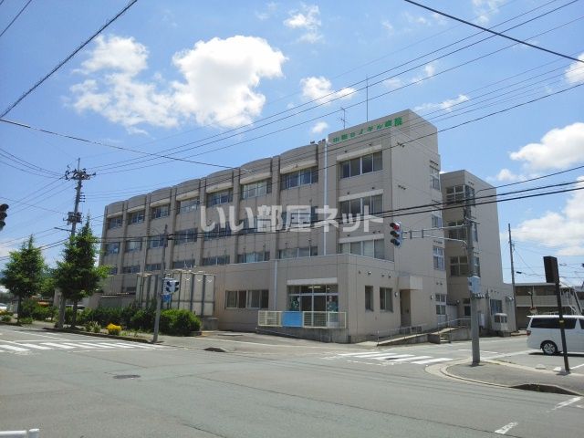 病院　山形ロイヤル病院（病院）まで2399m