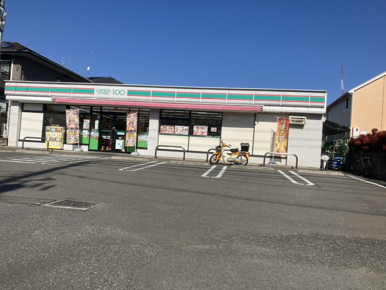 コンビニ　ローソンストア100 下九沢竹ノ内店（コンビニ）まで436m