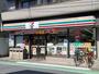 コンビニ　セブンイレブン　練馬関町庚申通り店（コンビニ）まで392m