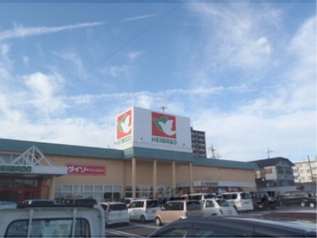 スーパー　平和堂甲西店（スーパー）まで900m