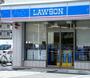 コンビニ　ローソン（コンビニ）まで991m