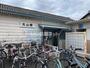 その他　琴電長尾線元山駅（その他）まで1017m