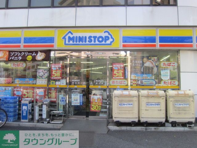 コンビニ　★★ミニストップ（コンビニ）まで80m