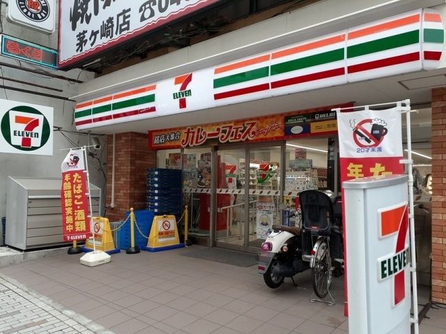 コンビニ　セブンイレブン（コンビニ）まで260m