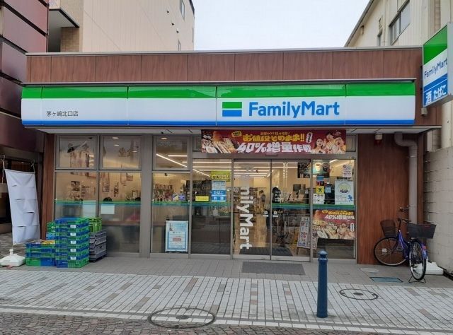 コンビニ　ファミリーマート（コンビニ）まで350m