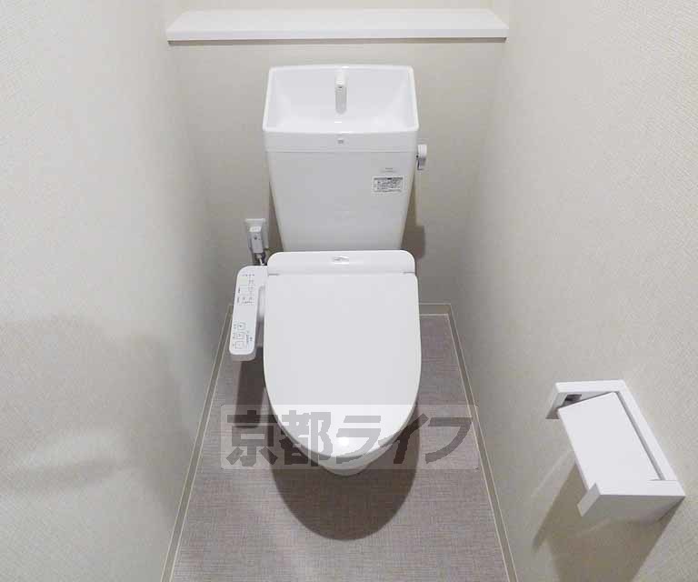 トイレ　３点セパレート