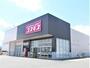 ドラックストア　ディスカウントドラッグコスモス御薗店（ドラッグストア）まで480m