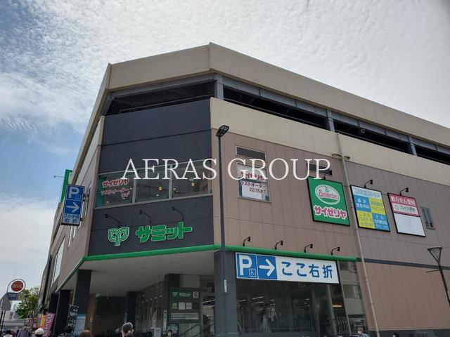 スーパー　サミットストア藤沢駅北口店（スーパー）まで215m