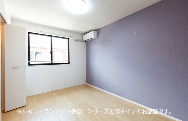 その他部屋・スペース　その他部屋・スペース