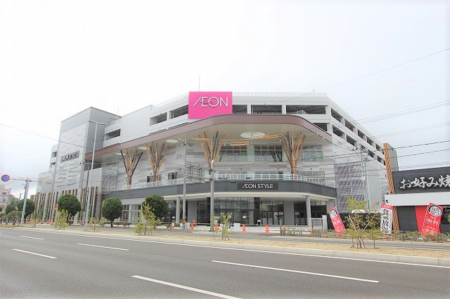 スーパー　イオンスタイル仙台卸町（スーパー）まで3100m