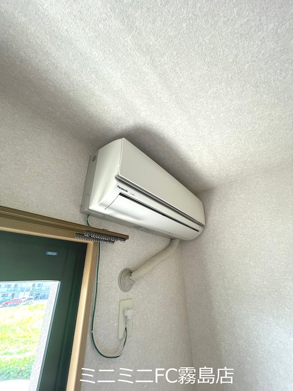 その他設備　同型