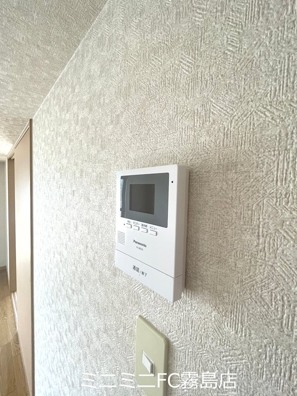 セキュリティ　同型