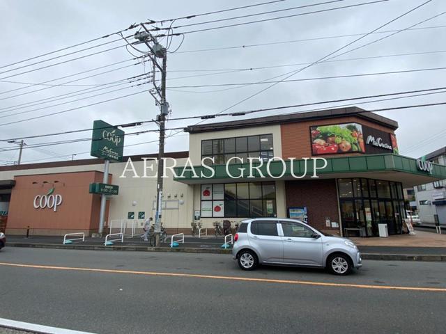 スーパー　ユーコープ ミアクチーナ南林間店（スーパー）まで278m