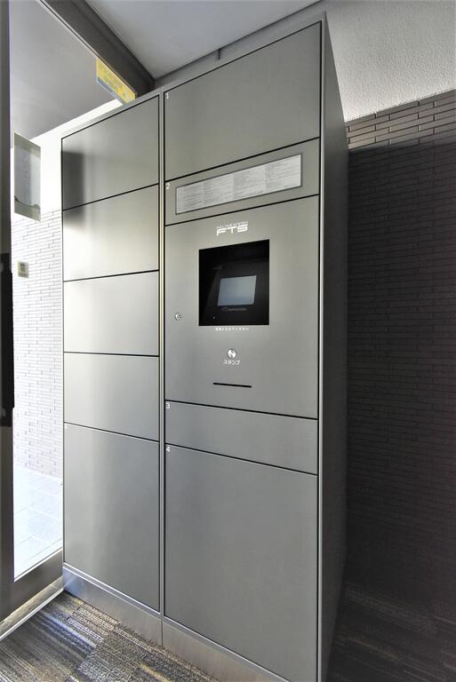 その他共有部分　宅配BOX