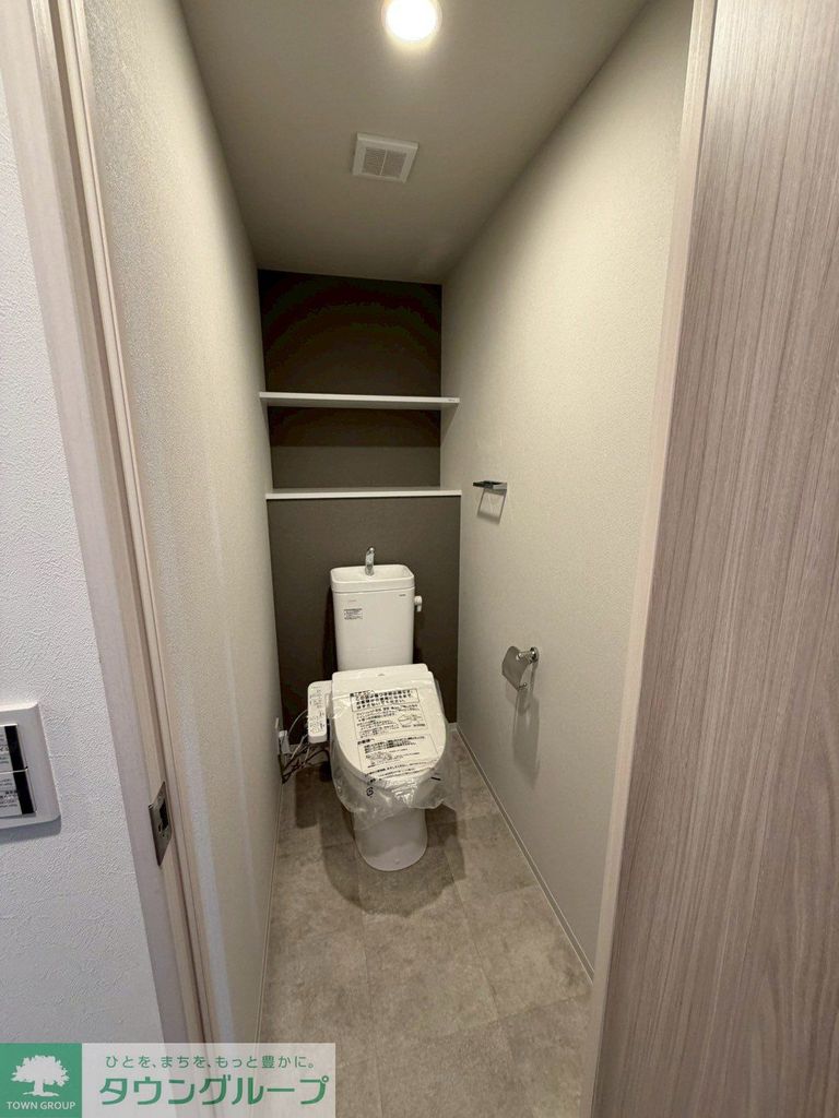 トイレ　タウンハウジングまで♪