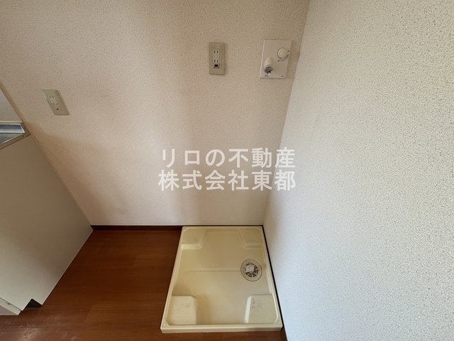 その他　洗濯パン付きで水漏れの心配がいりません！