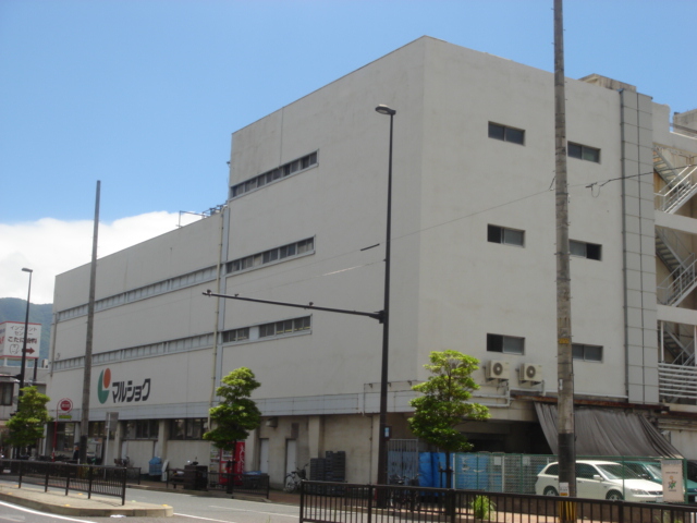 その他　マルショク白銀（その他）まで565m